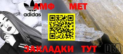 дурь Ливны