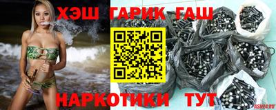 дурь Ливны