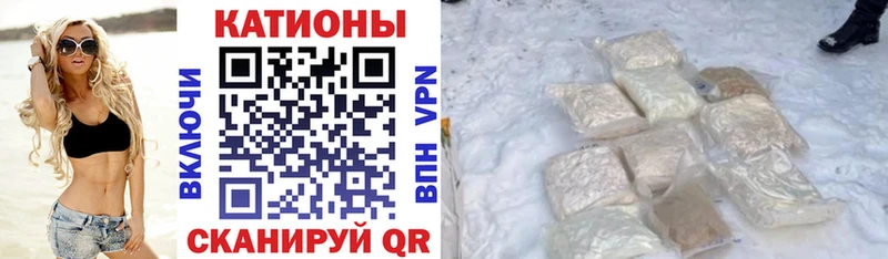 купить   Семилуки  ОМГ ОМГ tor  Меф 4 MMC 