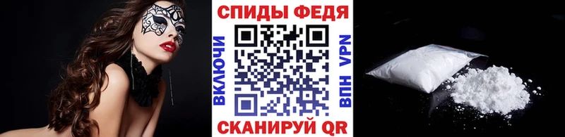 мега   Семилуки  Первитин кристалл 