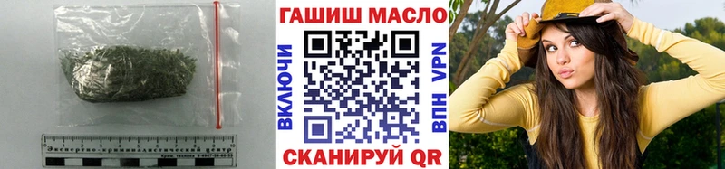 ТГК Wax  KRAKEN ссылка  Семилуки 