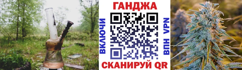 Бошки Шишки OG Kush Семилуки